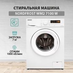 Стиральная машина NordFrost NORDFROST WM2 7100 W White