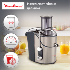 Соковыжималка центробежная Moulinex Juice extractor JU655H30 silver