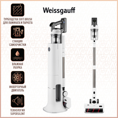 Пылесос Weissgauff V20 BLDC Wash&Dry Dust Station белый