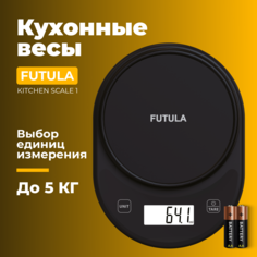 Весы кухонные Futula Scale 1 черные