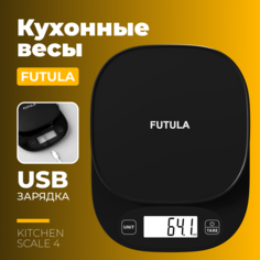 Весы кухонные Futula Scale 4 черные