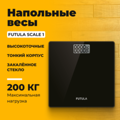 Весы напольные Futula Scale 1 черные