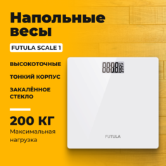 Весы напольные Futula Scale 1 белые