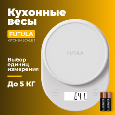 Весы кухонные Futula Scale 1 белые