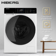 Стиральная машина Hiberg i-DDQ9 - 812 White