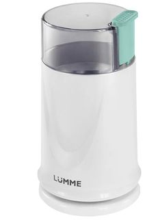 Кофемолка LUMME LU-2605 белый