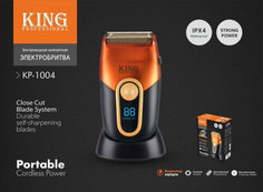 Электробритва King KP-1004 оранжевая, черная