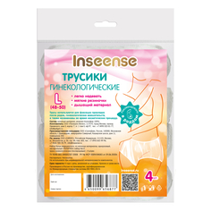 Трусы Inseense фиксирующие для прокладки размер L 4 шт