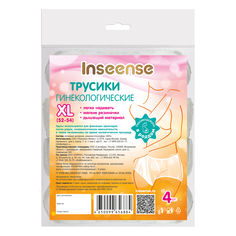 Трусы Inseense фиксирующие для прокладки размер XL 4 шт