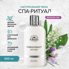 Пена для ванны Dr.Minerals на натуральном экстракте девясила 500 мл Dr.Mineral’S