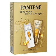 Набор подарочный Pantene Интенсивное восстановление шампунь и бальзам-ополаскиватель