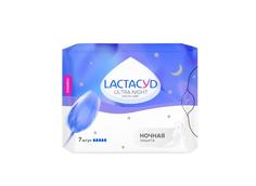 Прокладки женские Lactacyd Ultra Night, 7шт, 1 упаковка