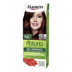 Крем-краска для волос Palette Naturia 3.68 Шоколадно-каштановый 110 мл