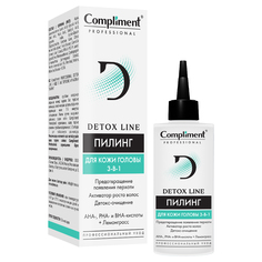 Compliment Professional Detox Пилинг для кожи головы 3в1 100мл