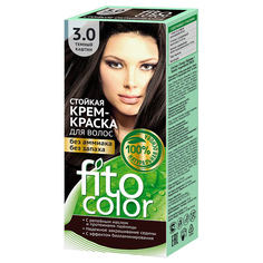 Fito косметик Fito Color Крем-краска для волос, тон 3.0 темный каштан