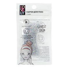 Патчи для кожи вокруг глаз Lovely для снятия отеков 16 г