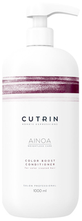 Кондиционер для волос Cutrin Ainoa Color boost 1000 мл