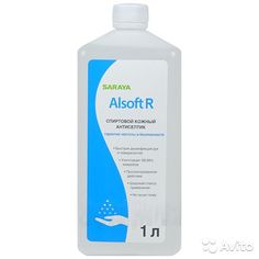 Антисептик для рук Saraya Alsoft R для MDS-1000, еврофлакон 1 л