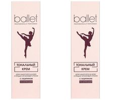 Тональный крем Свобода Ballet с лецитином, натуральный, 41 г, 2шт