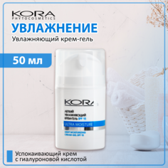 Крем гель для лица KORA "Защита от фотостарения" антивозрастной, солнцезащитный spf, 50 мл КОРА