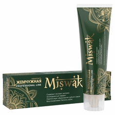 Зубная паста Жемчужная Professional Line Miswak 100мл