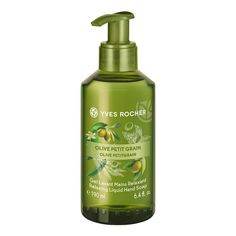 Туалетное мыло жидкое Yves Rocher олива & петигрен 190 мл