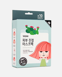 Маска Для Лица Yadah Тканевая Fabric Face Mask Успокаивающая Soothing Mask 10шт