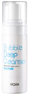 Пенка для умывания Yadah Bubble Deep Cleanser 150 мл