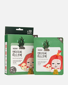 Маска тканевая с морскими водорослями Yadah The Mask Pack 25г 10шт