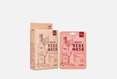 Набор Повышающих Тонус Тканевых Масок Для Лица Yadah Daily Vege Mask Wine