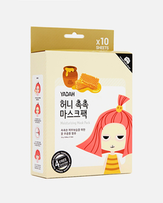 Маска Для Лица Тканевая Yadah Fabric Face Mask Увлажняющая Moisturizing Mask 10шт