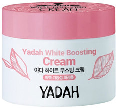 Крем для лица Yadah White Boosting 50 мл