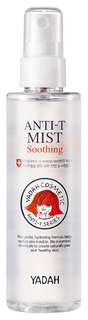 Спрей для лица Yadah Anti-T Mist 95 мл