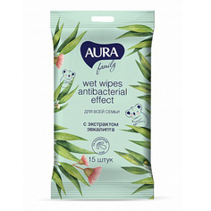 Салфетки влажные Aura антибактериальные 15 шт