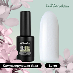 База для гель-лака InGarden жесткая камуфлирующая файбер основа для ногтей молочная 11 мл