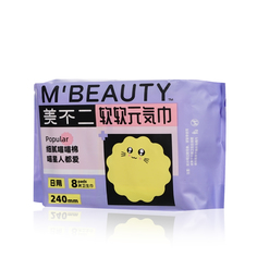 Женские прокладки MBeauty 240 мм, 8 шт