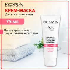 Крем-маска KORA Эксфолиант 75 мл КОРА