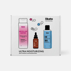 Набор для лица Likato Professional Ultra Moisturizing, мицеллярная вода, тоник, сыворотка