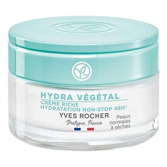 Крем для лица Yves Rocher Интенсивное увлажнение 48 часов 50 мл