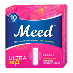 Прокладки гигиенические Meed Ultra Soft 10 шт