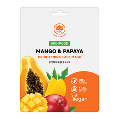 Маска тканевая Name Skin Care Skinfood для лица, манго и папайя