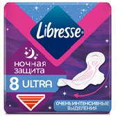 Прокладки Либресс Ультра Ночные №8 Libresse