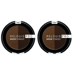 Тени для бровей Relouis Pro Brow Powder тон 03 Dark Brown 2 шт