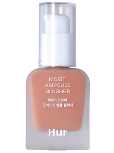 Увлажняющие кремовые румяна House of HUR Moist Ampoule Blusher Nude Beige 20 мл