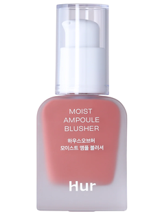 Увлажняющие кремовые румяна House of HUR Moist Ampoule Blusher Rose Brown 20 мл