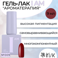 Гель-лак Irisk I Am Ароматерапия №009