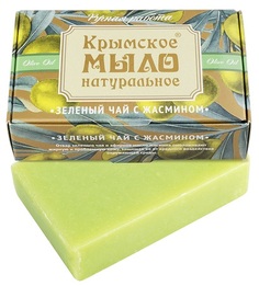 Натуральное мыло на оливковом масле «Зелёный чай с жасмином» Дом Природы 100 г