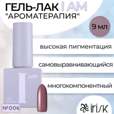 Гель-лак Irisk I Am Ароматерапия №006