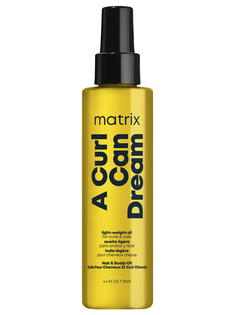 Профессиональное масло для волос Matrix для кудрявых волос A Curl Can Dream 150мл