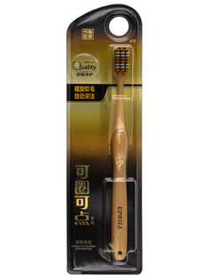 Зубная щетка Upwill Wide&Flat Gold, 4 шт